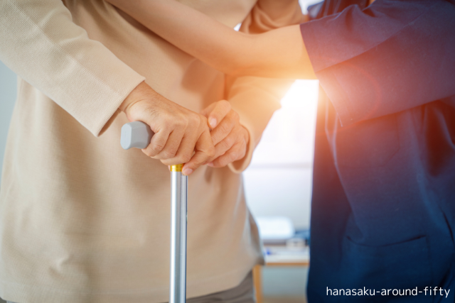 親が元気な今こそ始めたい!50代からの「介護の準備」5つのステップ